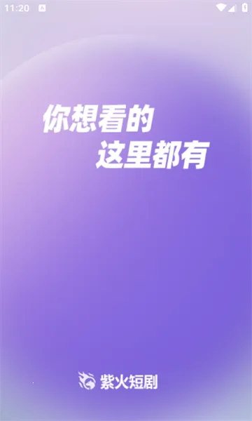 �ϻ�(�̾���Դƽ̨)��ͼ1