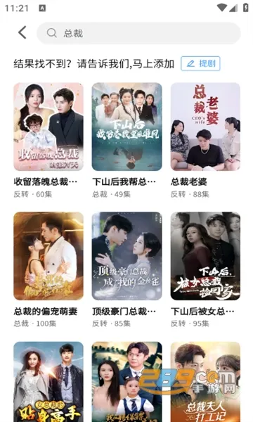 �ϻ�(�̾���Դƽ̨)