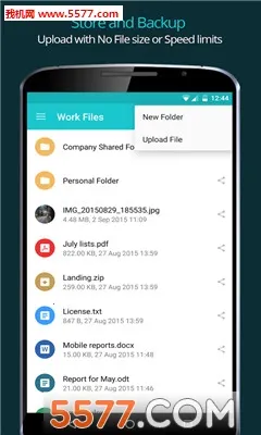 pCloud2026�ٷ����°汾��ͼ1