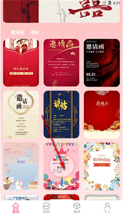 ����������ģ��