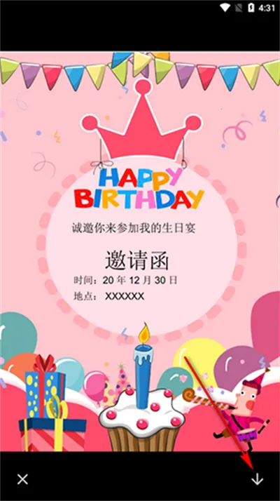 ����������ģ��