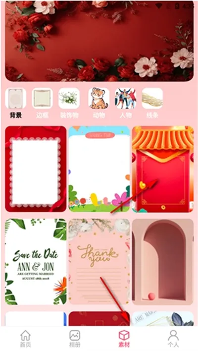 ����������ģ��