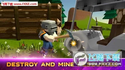 ����ս��2026�ٷ����°汾��ͼ0