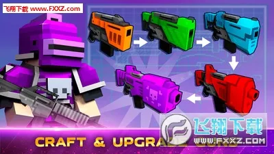 ����ս��2026�ٷ����°汾��ͼ2