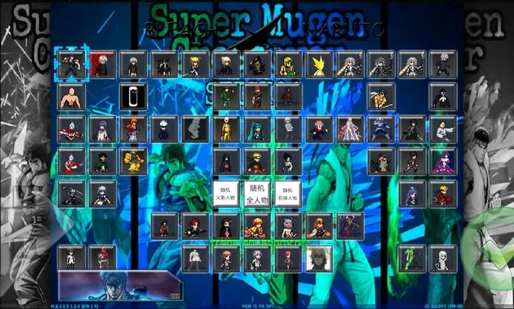 bvn�������Ҷ�(��Ӱ����Ϸ)��ͼ2