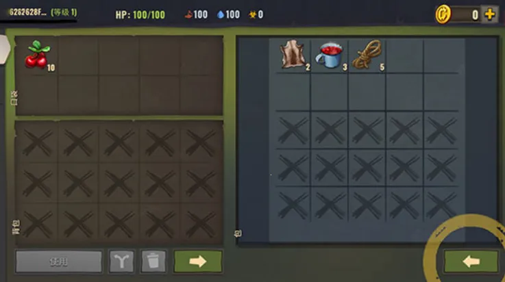 ����֮��(��ʬ���������Ϸ)��ͼ4