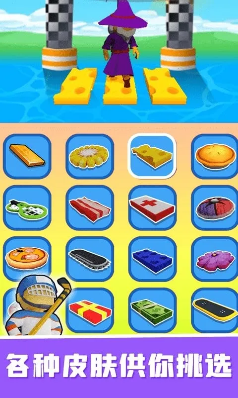 �������ʦ���°�׿���ͼ5