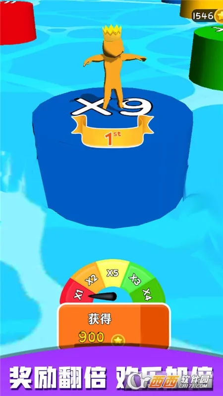 �������ʦ���°�׿���ͼ1