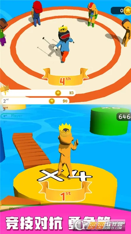 �������ʦ���°�׿���ͼ0