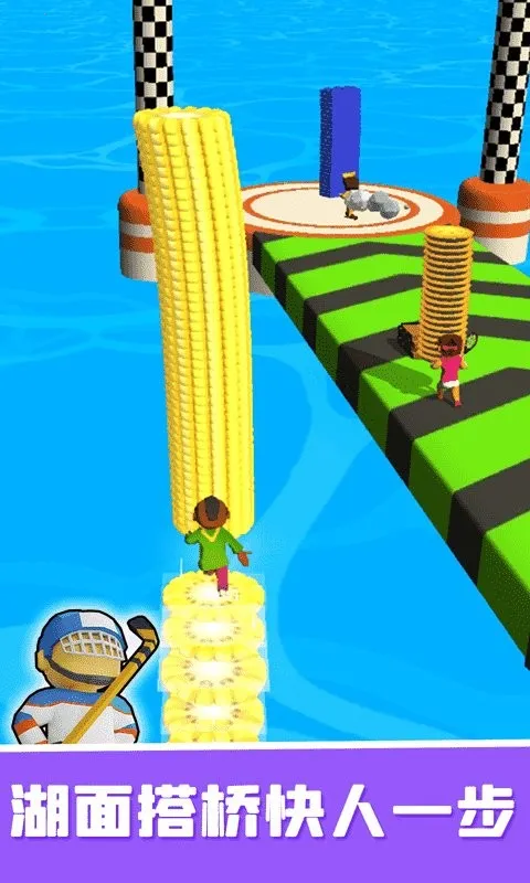 �������ʦ���°�׿���ͼ4