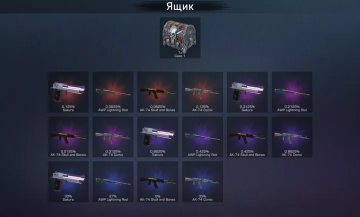 �����������(�����Ϸ��ɫ�淨)��ͼ4