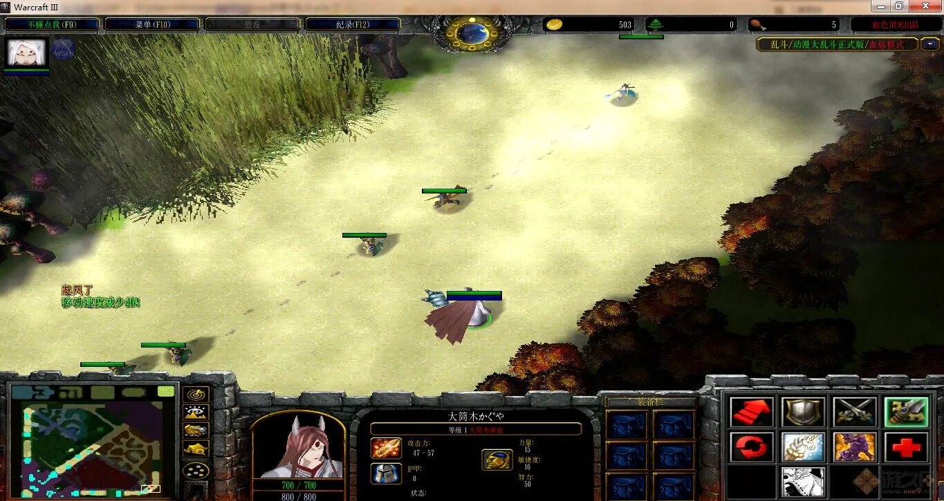 �������Ҷ�(��Ӱ����Ϸ)��ͼ2