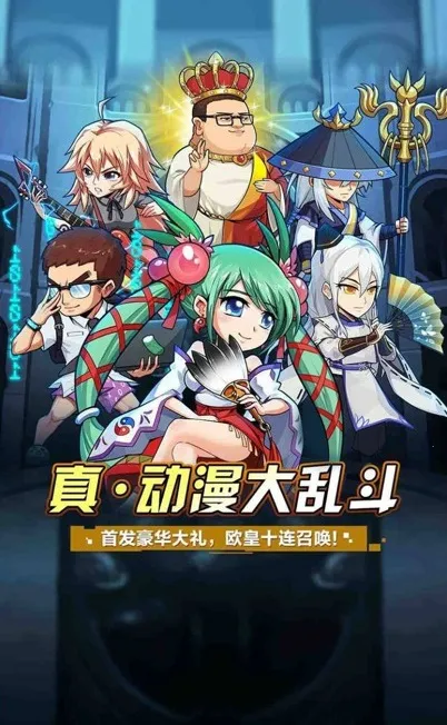 �������Ҷ�(��Ӱ����Ϸ)