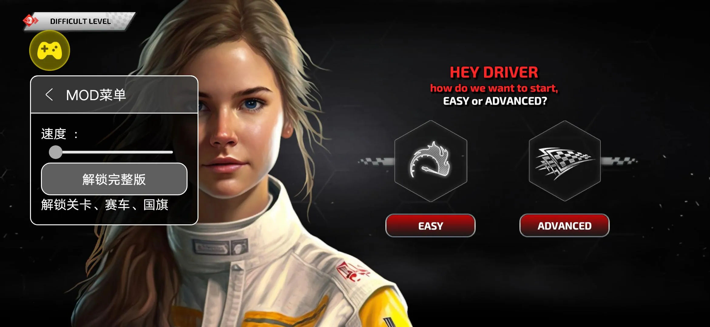 F1����ʽ����2026�ٷ����°汾��ͼ0