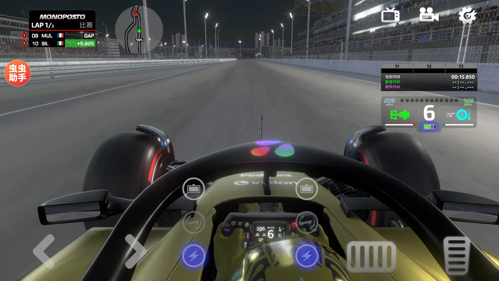 F1����ʽ����2026�ٷ����°汾��ͼ1