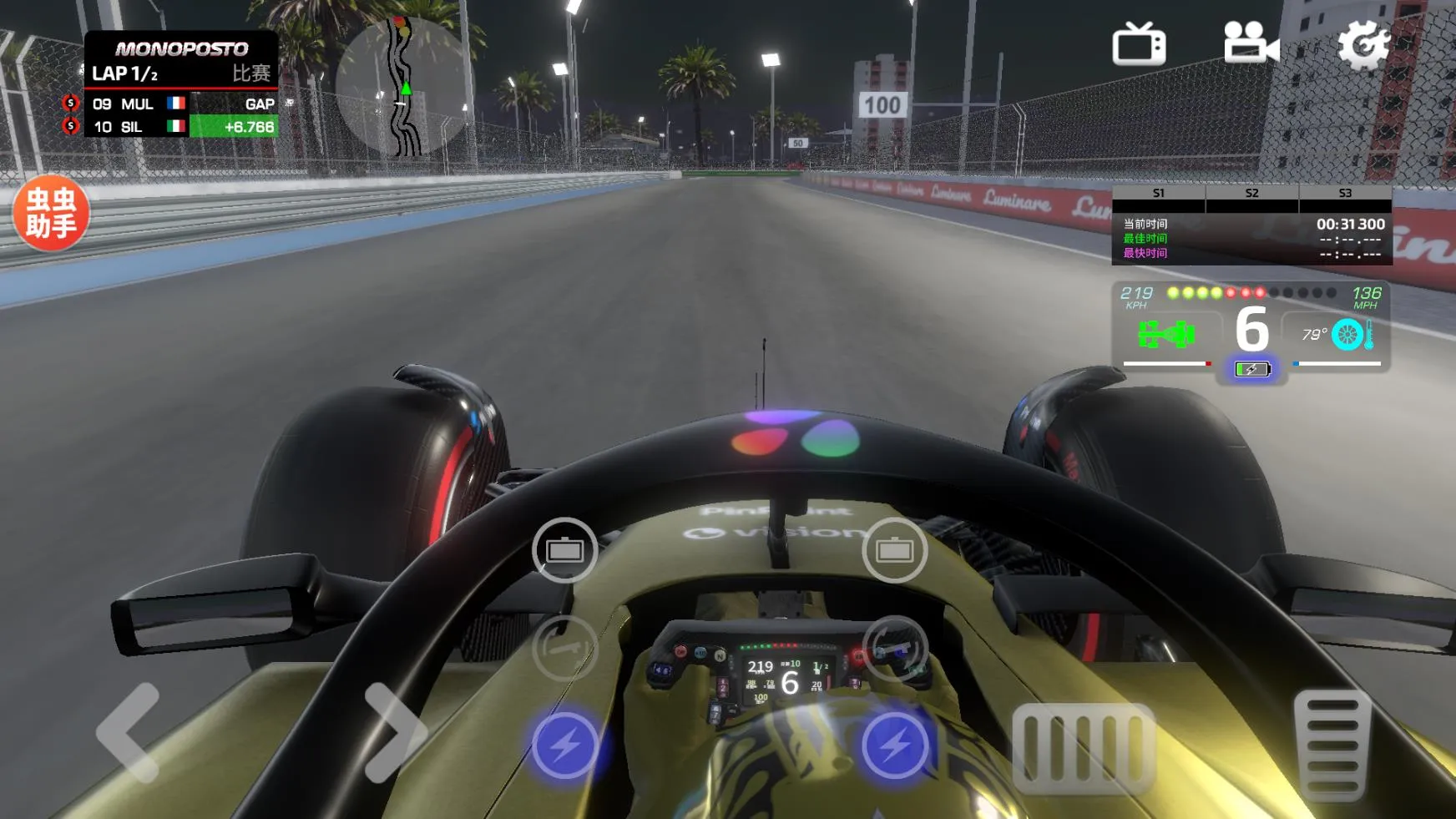 F1����ʽ����2026�ٷ����°汾��ͼ3