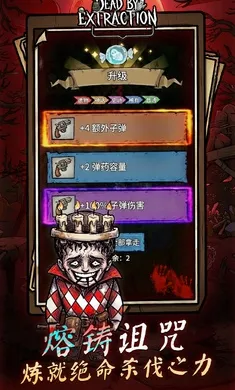 ��ڤɱ��(����������Ϸ)��ͼ1