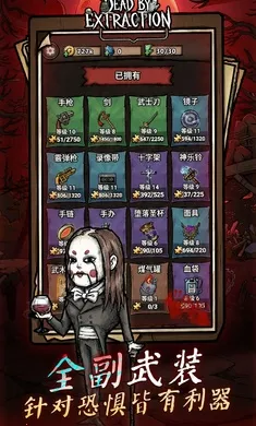 ��ڤɱ��(����������Ϸ)��ͼ4