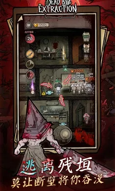 ��ڤɱ��(����������Ϸ)��ͼ5