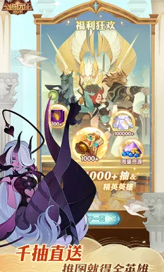 ����Զ��-OVERLORD����2026�ٷ����°汾��ͼ1