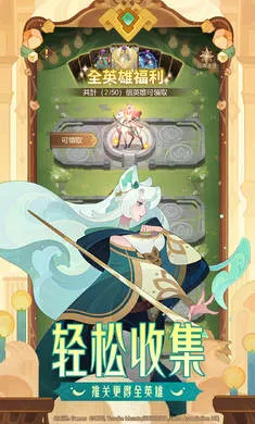 ����Զ��-OVERLORD����2026�ٷ����°汾��ͼ0