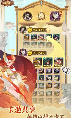 ����Զ��-OVERLORD����2026�ٷ����°汾��ͼ5