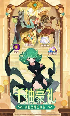 ����Զ��-OVERLORD����2026�ٷ����°汾��ͼ4