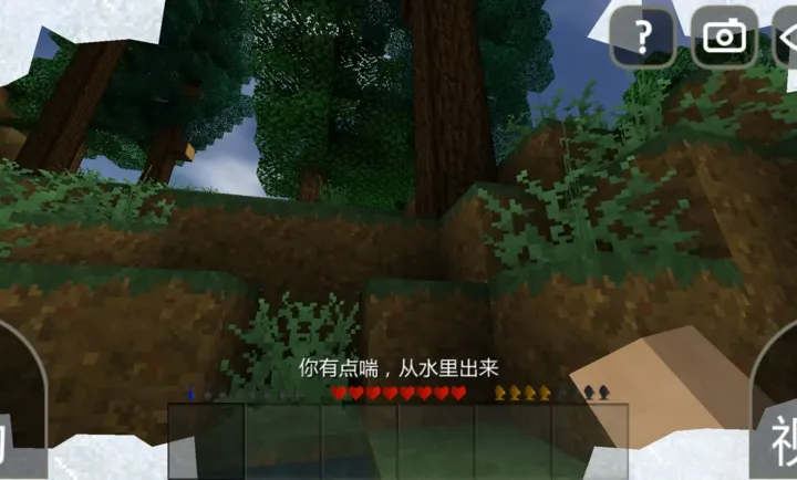 ����ս������˹ģ��(ɳ��������Ϸ)��ͼ3