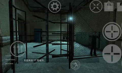 ������2(�ƻ���Ϸ)��ͼ5