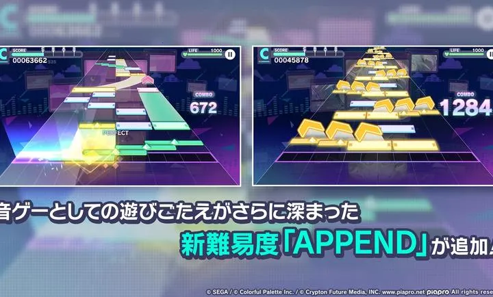 ����ƻ������̨feat. ����δ��(������Ϸ)��ͼ1