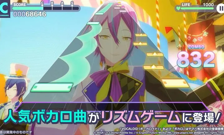 ����ƻ������̨feat. ����δ��(������Ϸ)��ͼ4