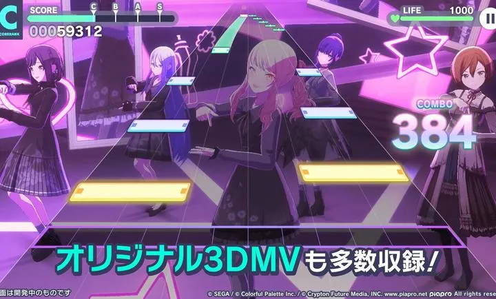 ����ƻ������̨feat. ����δ��(������Ϸ)��ͼ0