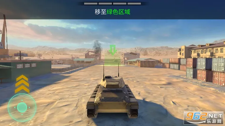 ս������̹�˴�ս2026�ֻ����ͼ4