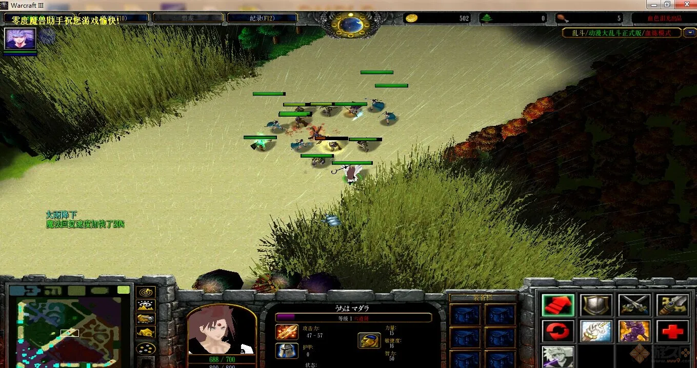 �������Ҷ�2026���°汾��ͼ3