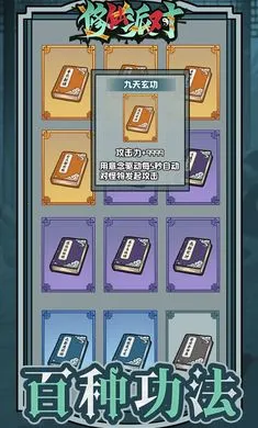 �����ɶ�2026�ֻ����ͼ4