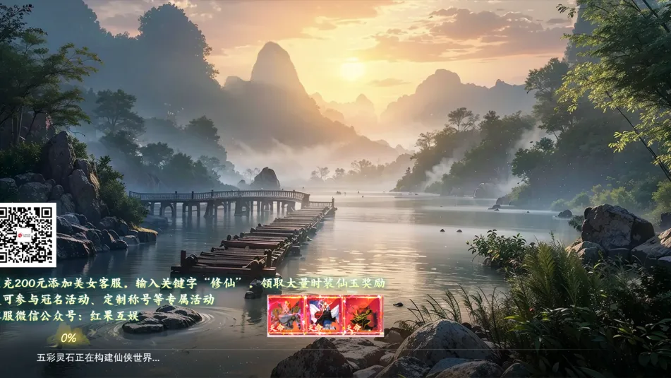 �����ɶ�2026�ֻ����ͼ0