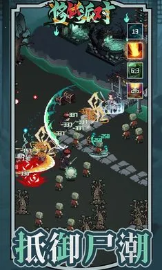 �����ɶ�2026�ֻ����ͼ3