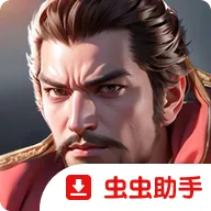 ս����ʿ��:��Ұ��֮�����°�׿��v1.0.59.585 �ֻ���