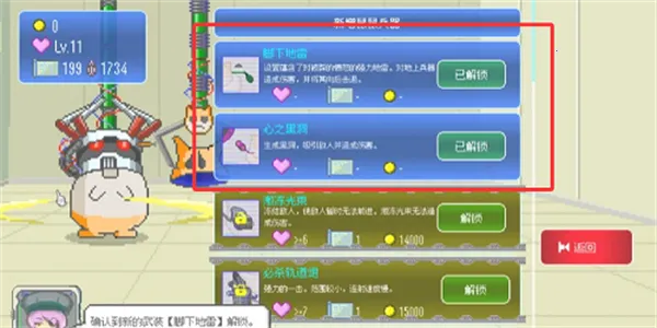 ���ձ����������°�׿��