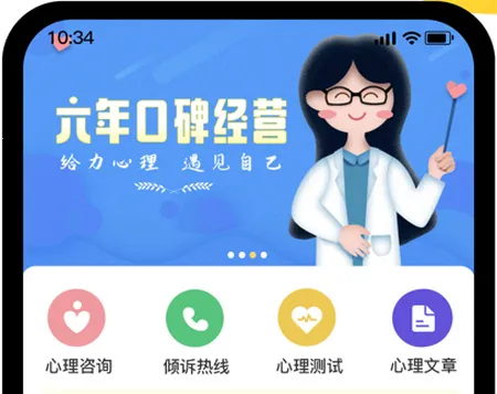 �������������ֻ���