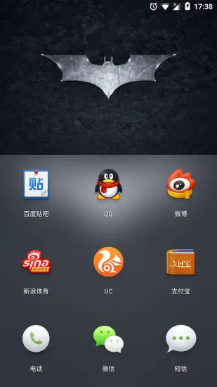 �������������°�׿���ͼ4