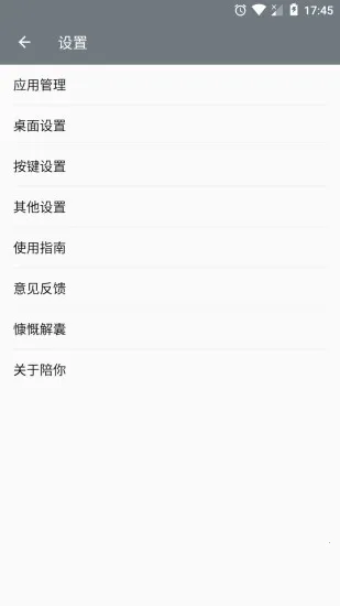 �������������°�׿���ͼ5