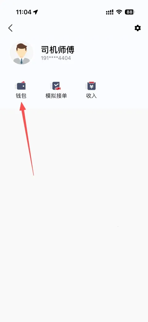 Helper���°�׿��