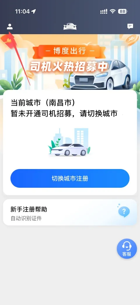 Helper���°�׿��