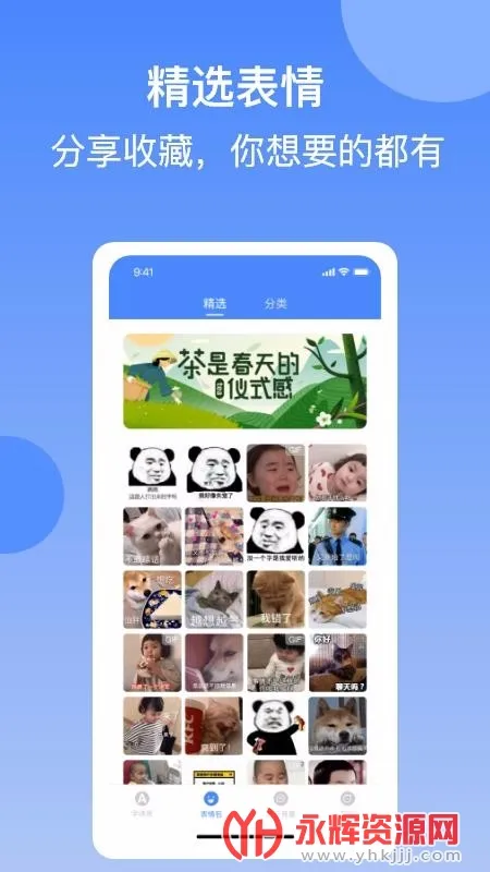 �������(������������)