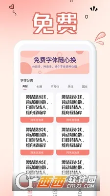 �������(������������)��ͼ1