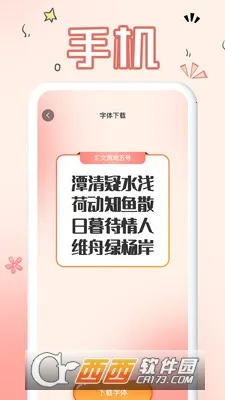 �������(������������)��ͼ2