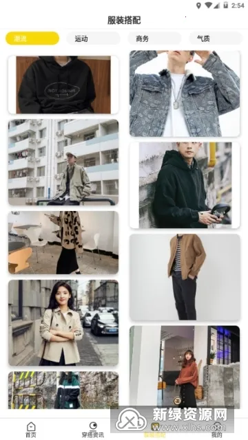 ��������(��װ��������)