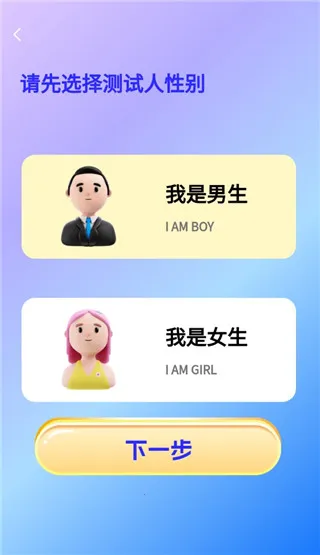 ��������(��װ��������)