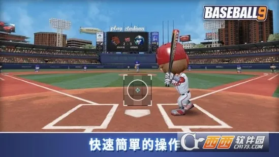 ְҵ����92026�ٷ����°汾��ͼ0